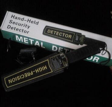 Biznes üçün program təminatı: Əl tipli təhlükəsizlik metaldetektoru - Model: Hand-Held Security