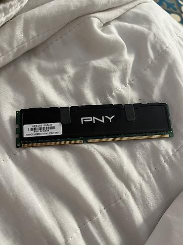 ddr4 оперативка: Оперативная память (RAM) для ПК, Б/у, 8 ГБ, DDR3 — 1