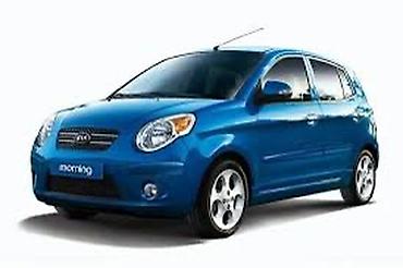 moning: Коробка передач Автомат Kia Б/у, Оригинал — 1
