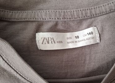 Paketi dečije odeće: Paket: Majice, Pantalone, Trenerke, Za dečake, uzrast: 9-10 godina — 16