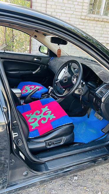газ 4 поколения: Honda Accord: 2004 г., 2 л, Автомат, Бензин, Седан — 4