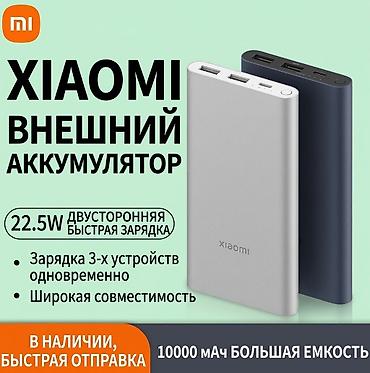 Продаю новый, оригинальный внешний аккумулятор Xiaomi Power Bank 10000 at lalafo.kg Продаю новый, оригинальный внешний аккумулятор Xiaomi Power Bank 10000