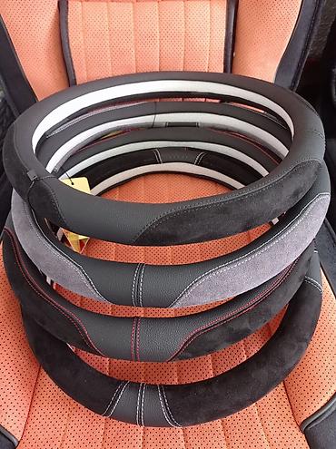 Чехлы и накидки на сиденья: Чехлы Алькантара, С подушкой, Audi, Новый — 24