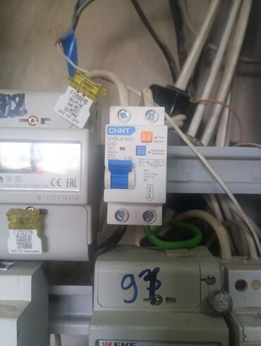 Электрики: Электрик | Установка стиральных машин, Демонтаж электроприборов, Монтаж видеонаблюдения Больше 6 лет опыта — 4