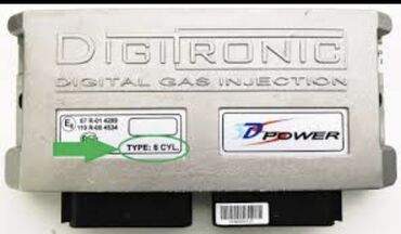 ГБО: ГБО, Новый, Китай — 14