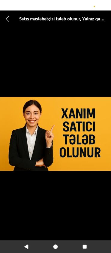 günlük iş elanları bakı: Satış məsləhətçisi tələb olunur, Yalnız qadınlar üçün