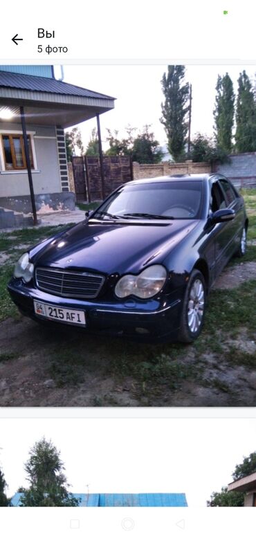 трос для машины цена: Mercedes-Benz C-Class: 2000 г., 2 л, Механика, Бензин, Седан