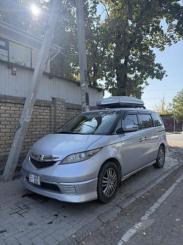 Honda Elysion: 2006 г., 2.4 л, Автомат, Газ, Минивэн at lalafo.kg Honda Elysion: 2006 г., 2.4 л, Автомат, Газ, Минивэн
