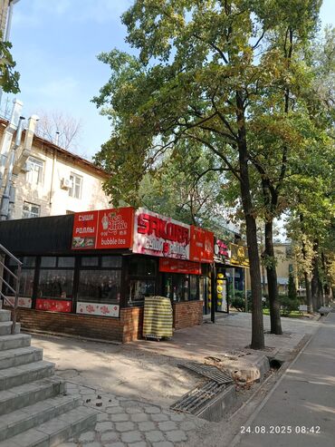 Продажа квартир: 1 комната, 29 м², Хрущевка, 1 этаж, Косметический ремонт