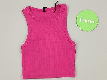 reebok topy: Sinsay, Top damski, rozmiar S — 2