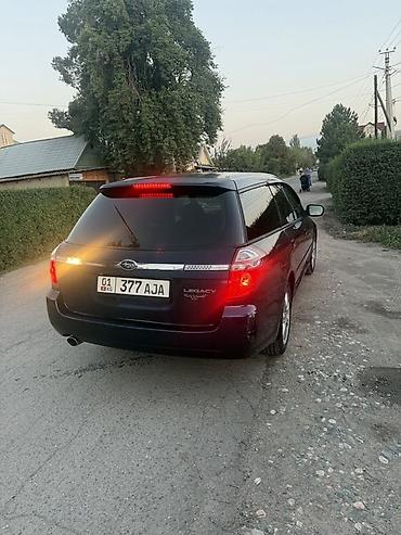 универса: Subaru Legacy: 2004 г., 2 л, Типтроник, Бензин, Универсал — 2