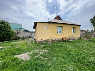 Продажа участков: 8 соток, Для строительства, Красная книга
