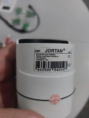 serbia ps5 price: JORTAN 4-KANALNI I 8- KANALNI SET AHD VIDEO NADZOR 5MP | DVR H.264 — 4