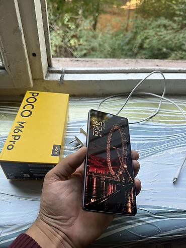 Мобильные телефоны и аксессуары: POCO M6 Pro (Purple), 12 ГБ RAM / 512 ГБ
 Почти новый — 6