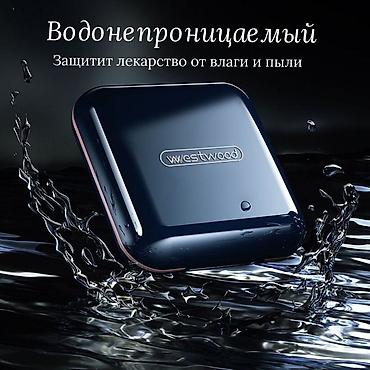 оземпик бишкек цена: Витамины и БАДы — 5