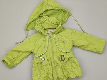 brązowa kurtka pikowana: Jacket, 9-12 months, condition - Very good