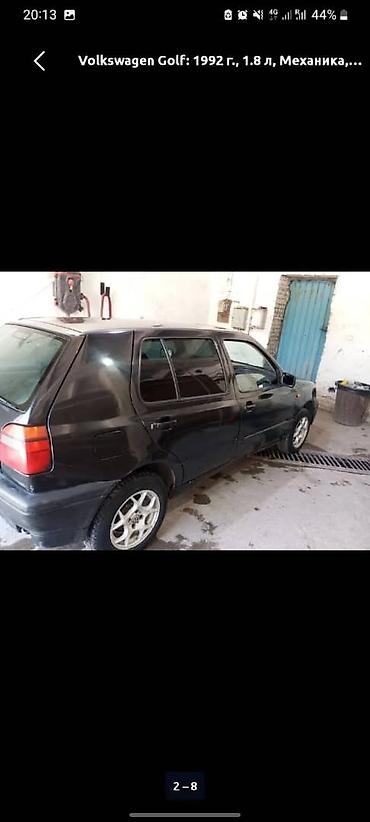 Volkswagen: Volkswagen Golf: 1992 г., 1.8 л, Кол менен иштөөчү, Хетчбек — 7