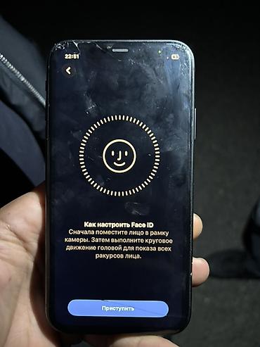 купить недорого холодильник б у: IPhone 11, 128 ГБ, Черный, Face ID — 1