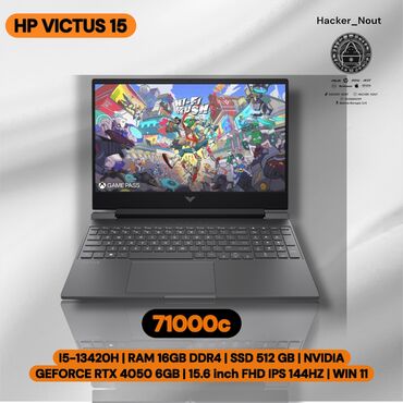 планшет сяоми: Ноутбук, HP, 16 ГБ ОЗУ, Intel Core i5, 15.6 ", Новый, Для работы, учебы, память SSD