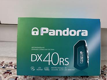 Сигнализация: Pandora DX40RS — автомобильная охранно-сервисная система. Ключевые — 1