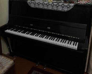 elektro akustik gitara: Piano, Kuban, Akustik, İşlənmiş, Ünvandan götürmə — 3