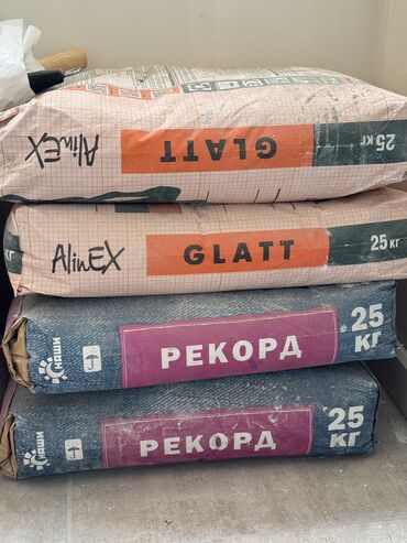 сколько стоит кг икры форели: Продаю 2 мешка глата и 2 мешка рекорда Остались после ремонта За все