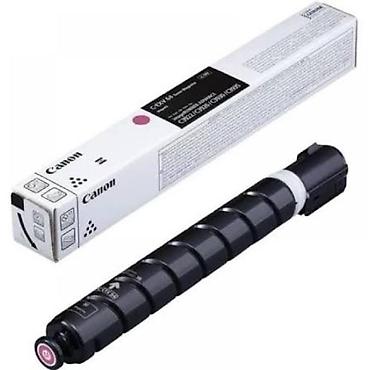 macbook canta: Canon C-EXV 64 5755C002 Magenta Toner Kartrici Original Canon OEM — 2