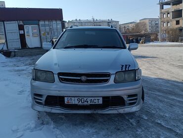 авто аварийная: Nissan R Nessa: 1999 г., 2 л, Автомат, Бензин, Кроссовер