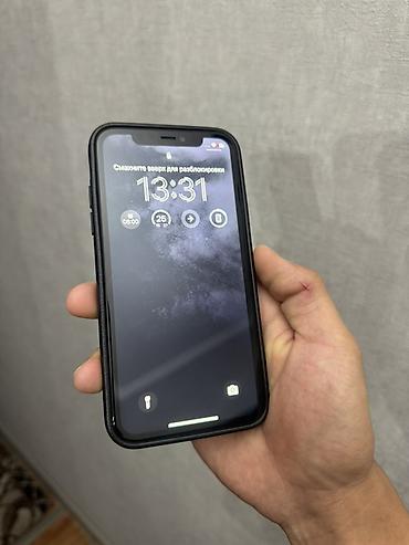 18 pro: IPhone 11, Б/у, 128 ГБ, Белый, 100 % — 2