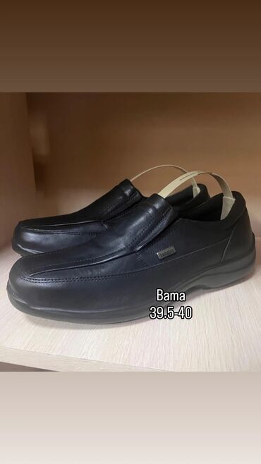 Туфли: Мужские туфли, 42.5, Новый, цвет - Черный, Платная доставка, Бесплатная доставка, Самовывоз — 4