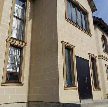 Фасадные работы: Утепления, Текстура, Травертин жасайбыз. Делаем Утепление, Текстура — 15