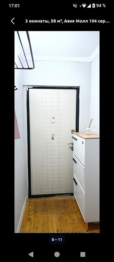 район азия молл: 3 комнаты, 58 м², Азия Молл 104 серия, 3 этаж — 8