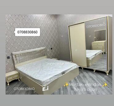 2 mərtəbəli yataq: Yataq dəsti 880Azn 💥 Dolab ölçü 200x160x60 ✔️rəng seçimi var ✔️ Şəhər