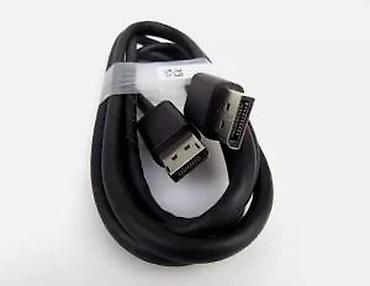Druga oprema za računare i laptopove: DisplayPort kabl - Konektori: DisplayPort muški na DisplayPort muški — 7
