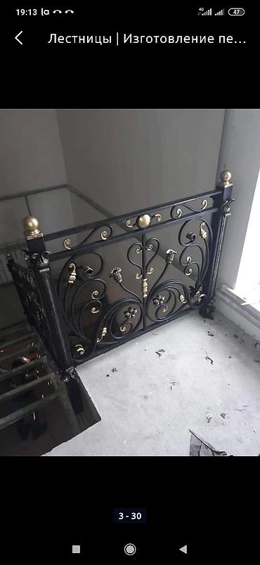 Обшивка лестниц: Перила кованный — 22