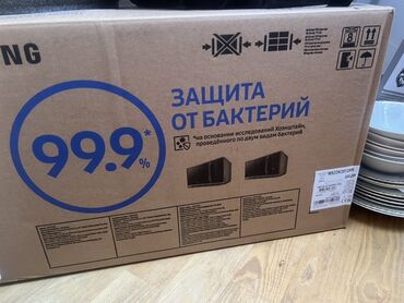 sobalarin qiymeti: Mikrodalğalı soba Samsung, Ayrıca dayanan, Mikrodalğalar ilə, rəng - Qara