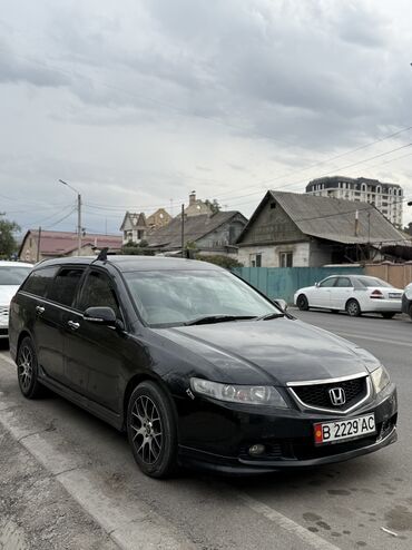 авто в рассрочку электромобиль: Honda Accord: 2003 г., 2.4 л, Автоматические, Бензин, Универсал