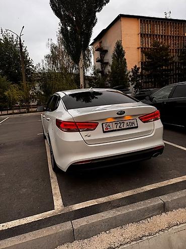 kaiyi e5: Kia K5: 2017 г., 2 л, Автомат, Бензин, Седан — 2