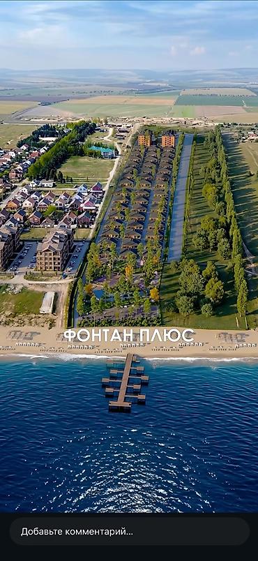Продажа квартир: 1 комната, 25 м², Элитка, 2 этаж, ПСО (под самоотделку) — 5