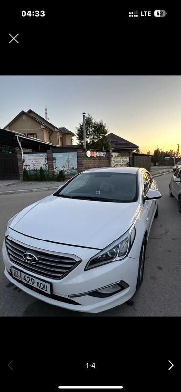 hyndai sonata lf: Hyundai Sonata: 2017 г., 2 л, Автомат, Газ, Седан