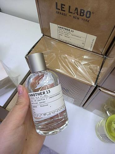 Парфюмерия: Женский Парфюм 🤤😍 Под ОРИГИНАЛ 100-мл ❗️ВСЕ ПО 3600-с СРОЧНО ‼️ От — 17