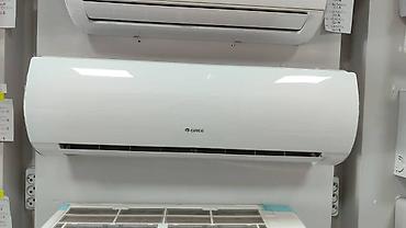 Split system air conditioners: Настенный кондиционер Gree Инверторный, Охлаждение — 3