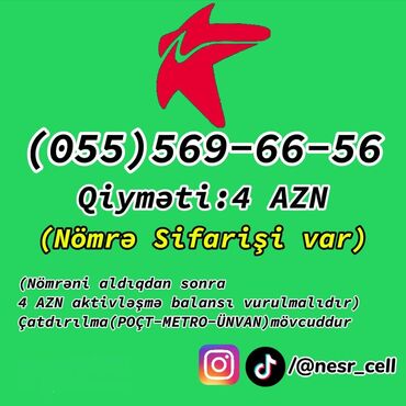 www.azercell.com tarifler: Nömrə: ( 055 ) ( 5696656 ), Yeni