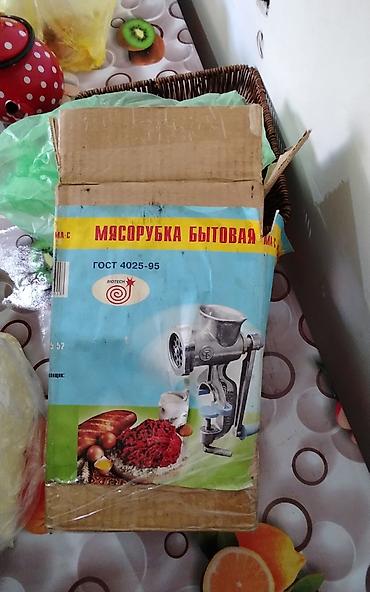 Горный велосипед - Легкая алюминиевая рама хардтейл с геометрией для