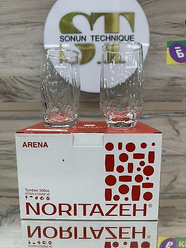 Кухонные принадлежности: Набор стеклянных стаканов NORITAZEH Arena - Тип: tumbler (высокий — 3