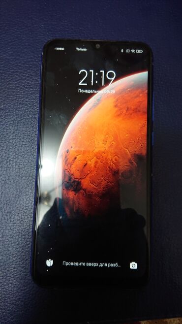 швейная машинка для шитья кожи: Redmi, Redmi 9A, 32 ГБ, түсү - Көк, 2 SIM