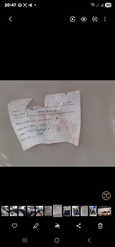 VAZ (LADA): VAZ 2106 sedan - Rəng: bej - Kuzov: sedan, xrom bamperlər, orijinal — 9