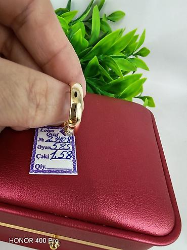 100: Alyans, Üzük, Sarı qızıl, 585 Əyar, Qaşsız — 2