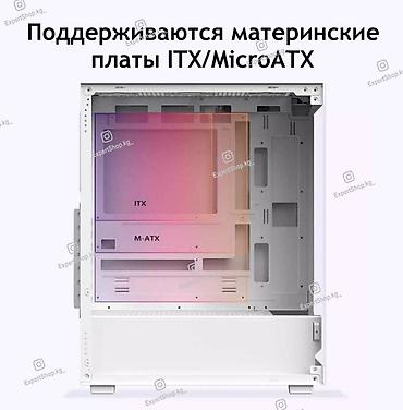 Корпусы ПК: Корпус ПК, Новый, Micro-ATX, цвет - Белый — 7