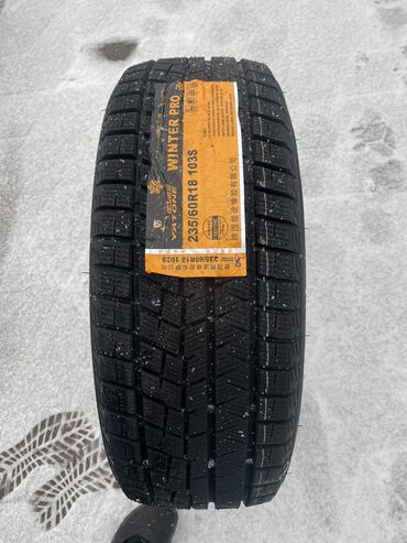 Шины: Новое поступление от марки Бото 
Звоните или напишите на вотсап — 17